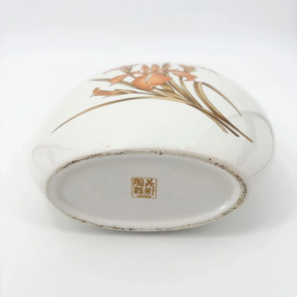 Vintage Floral Ginger Jar Vase – Creamy White with Orchid, Butterfly, Gold‎ Trim